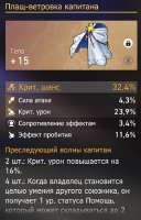 472x732