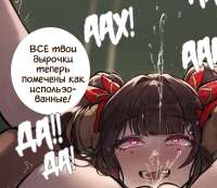806x699