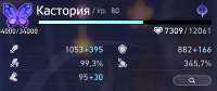 1344x570