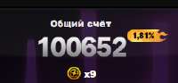 262x123