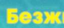 129x57