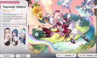 1418x863