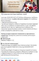 430x671