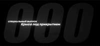 1809x842