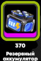 303x444