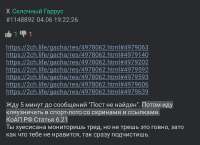 1080x783