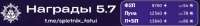 776x103