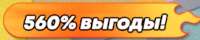 498x102