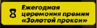 246x73
