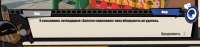 1389x327