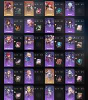 763x864