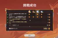 682x450