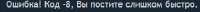 376x23