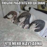 736x736