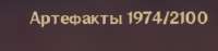 353x84