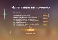 973x667