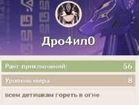 487x372