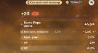 1241x678
