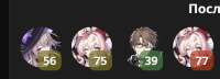 724x262
