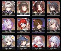 547x467
