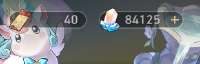 310x100