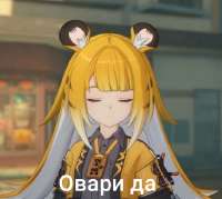 467x420