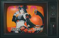1146x738