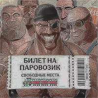 780x777