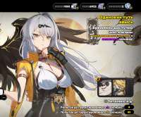 1174x976
