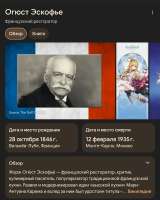 1080x1350