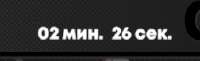 252x77