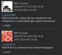 1080x968