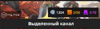 532x159