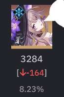 328x498