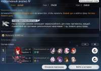 1143x810