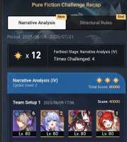 973x1085