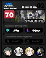 531x666