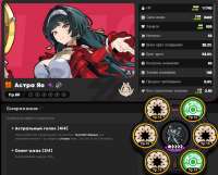 991x799