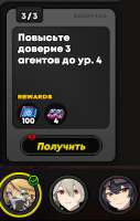 377x590
