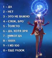 640x710