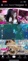 888x1920