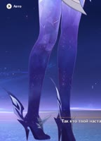 782x1080