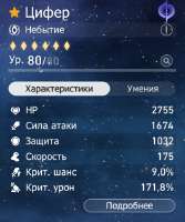 432x517