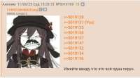 1386x772