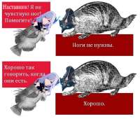 700x595