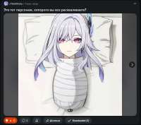743x659
