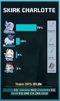 327x542