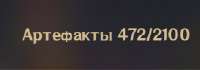 277x97