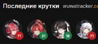 324x148