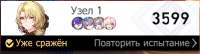416x113